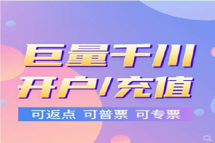 某电商平台如何通过SEM提高广告点击率