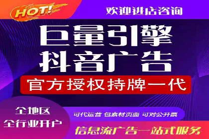 百度信息流广告推广案例：提升品牌知名度